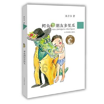 重庆一大妈们公厕外排队狂抽厕纸，管理方是如何回应这件事的？