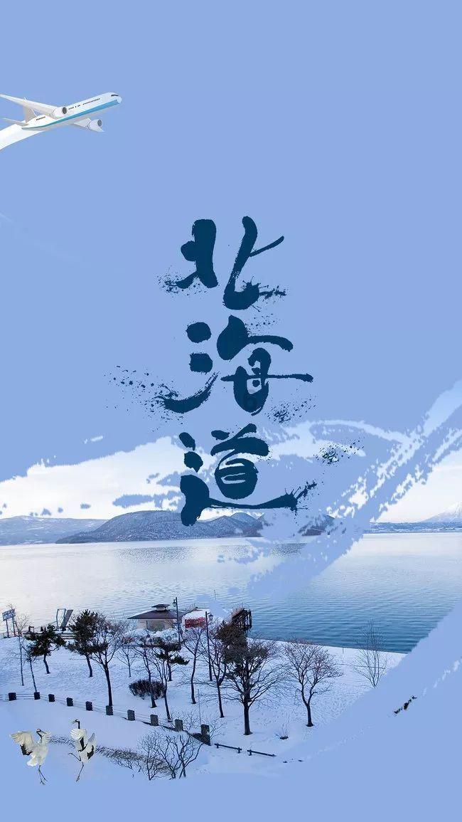 热血NBA万圣节篇