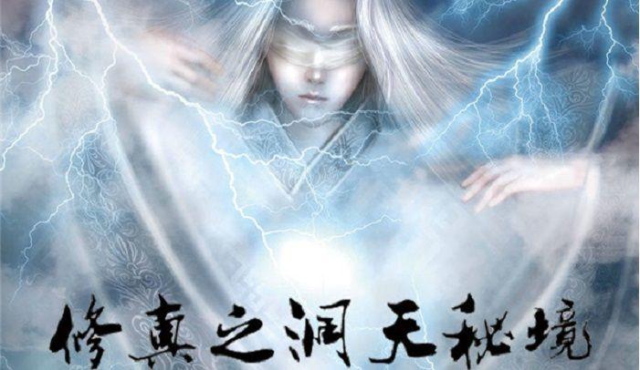 海底寻宝逃脱2