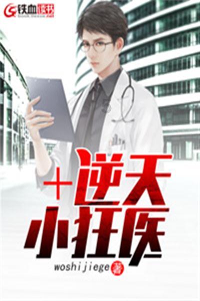 金科地产集团股份有限公司成被执行人，被执行金额320292.0元