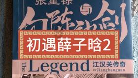 转变评估方式，为幼师减负增效