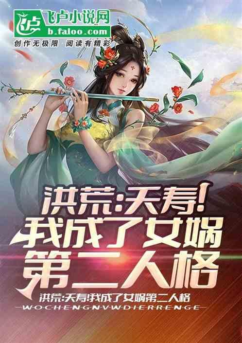剖析FTG-12美军中段反导拦截杀伤链