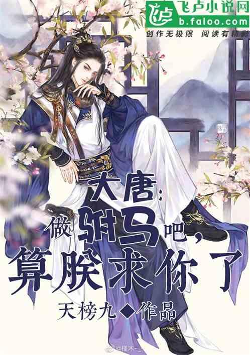电脑中毒了怎么办？杀毒软件名次榜第一是哪个啊，有推荐吗？游戏画面