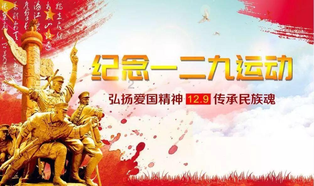 贪玩蓝月