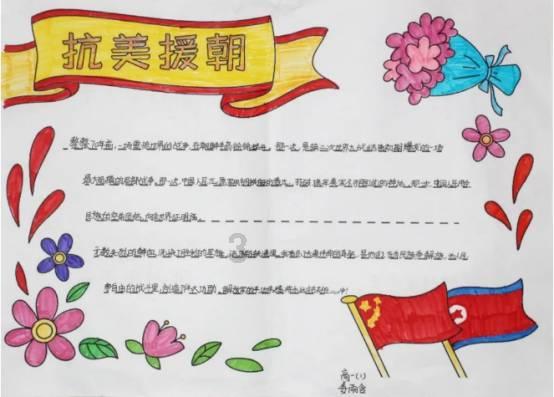 探索请问,贝聿铭还在世吗? 急急急,知识星球平台