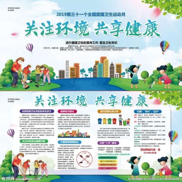 坚持松弛和安逸，不“卷”也有竞争力