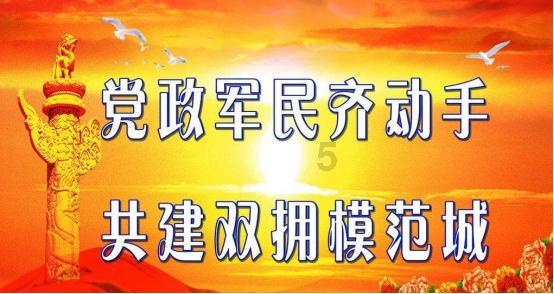 哪一刻，你感受到了普通学校和名校的差距?游戏画面