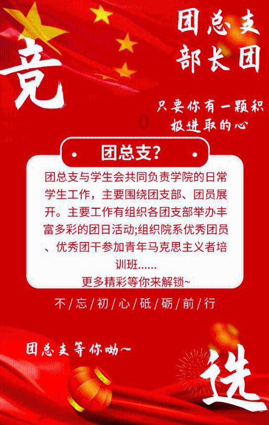 港姐冠军逆袭主持节目!曾遭负面疑忽视,如今闪耀登场