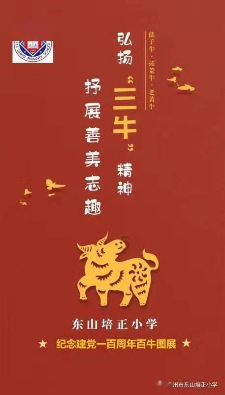 充电“一秒一公里” ！宁夏高速首座华为全液冷超充系统启用