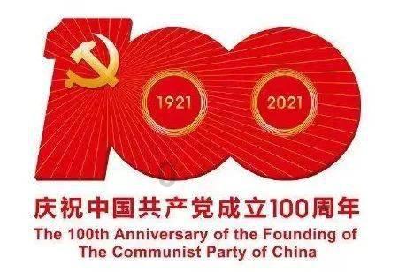 伟大时代：中世纪