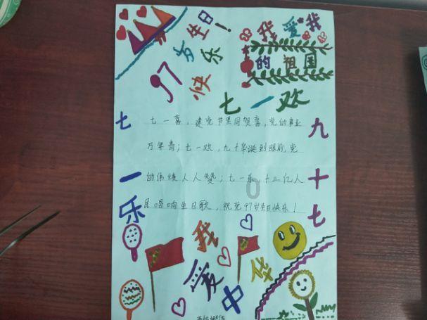 杨丞琳用狗跟李荣浩对比,李荣浩:你到底从哪找这么多狗