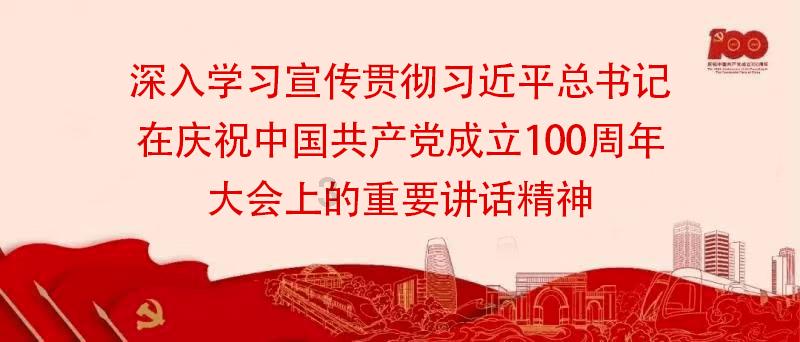 汉王纷争